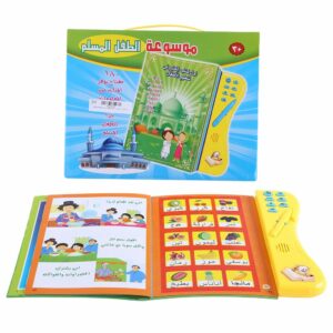 arabic learning games for kids