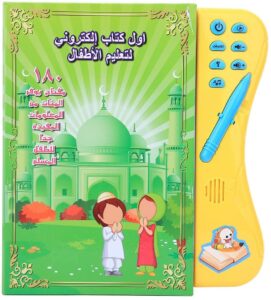 arabic learning games for kids
